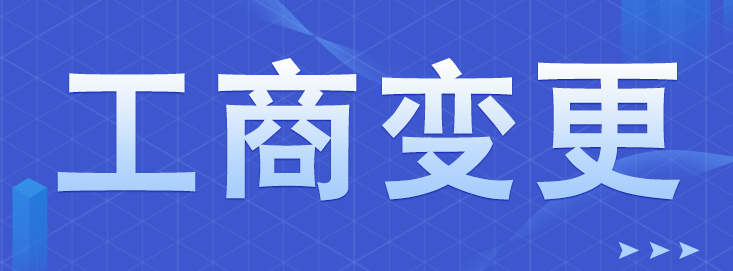 工商年報是什么？不工商年報的后果是什么